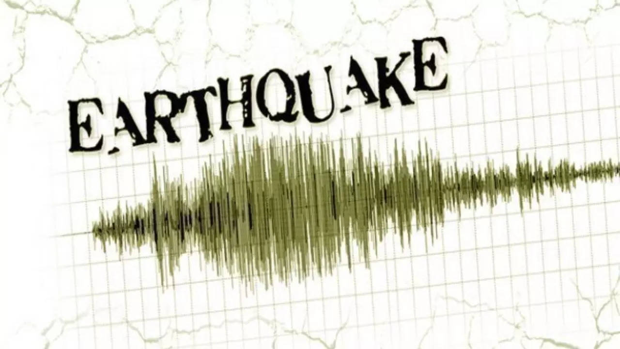 Gujarat Earthquake