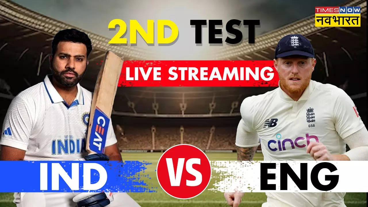 IND vs ENG 2nd Test live streaming.