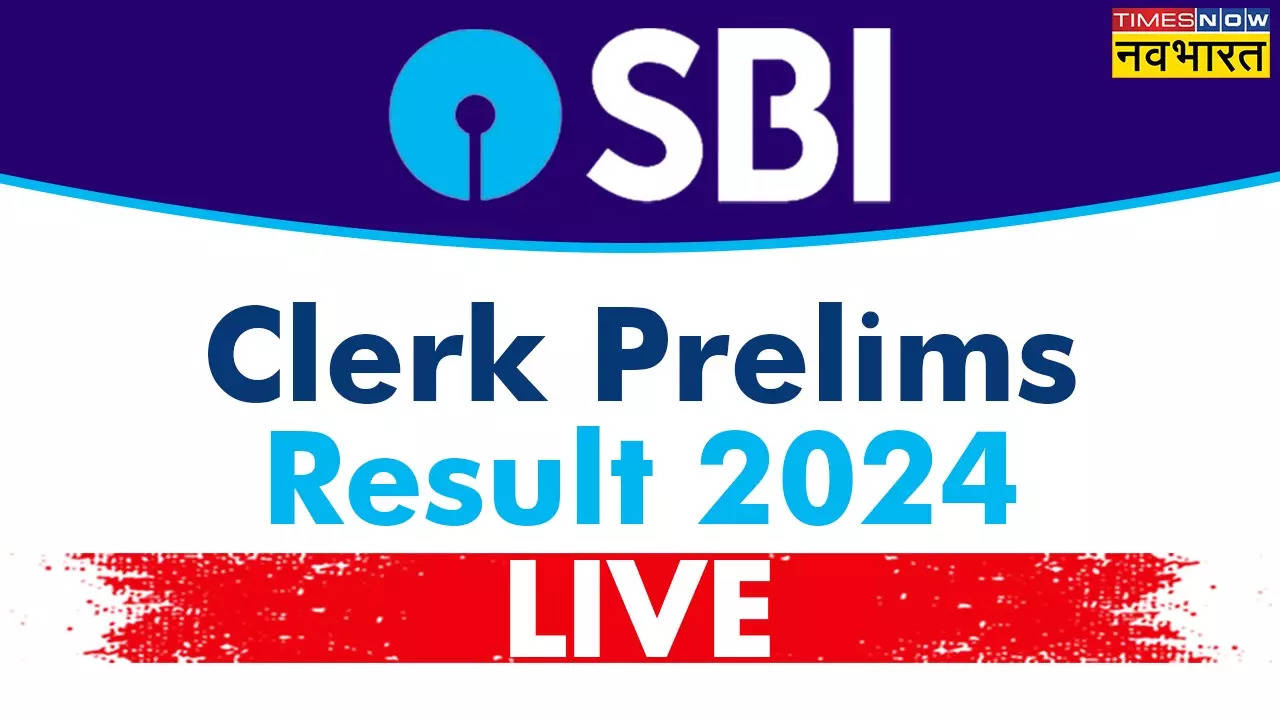 SBI Clerk Prelims Result 2024 Live: जारी होने जा रहा एसबीआई क्लर्क प्रीलिम्स रिजल्ट, जानें कितना होगा कट ऑफ