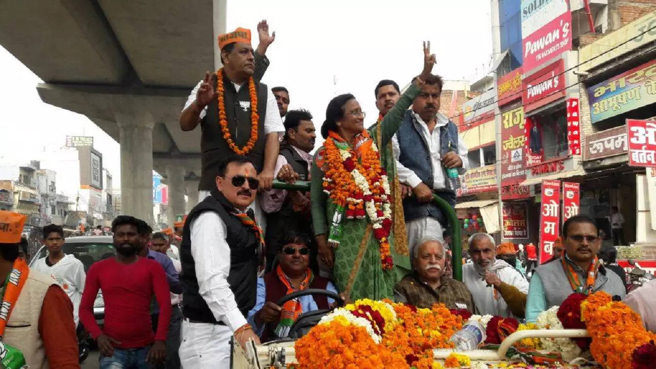 rita bahuguna joshi