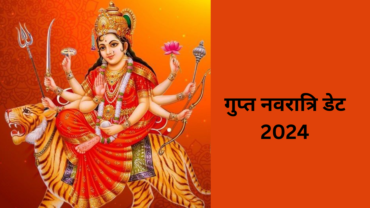 Navratri 2025 Date March, When Is March Navratri Date In 2025, Date And