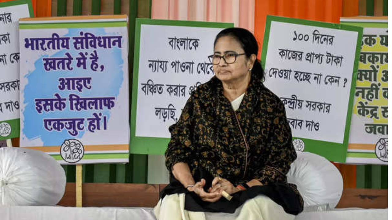 Mamata Dharna