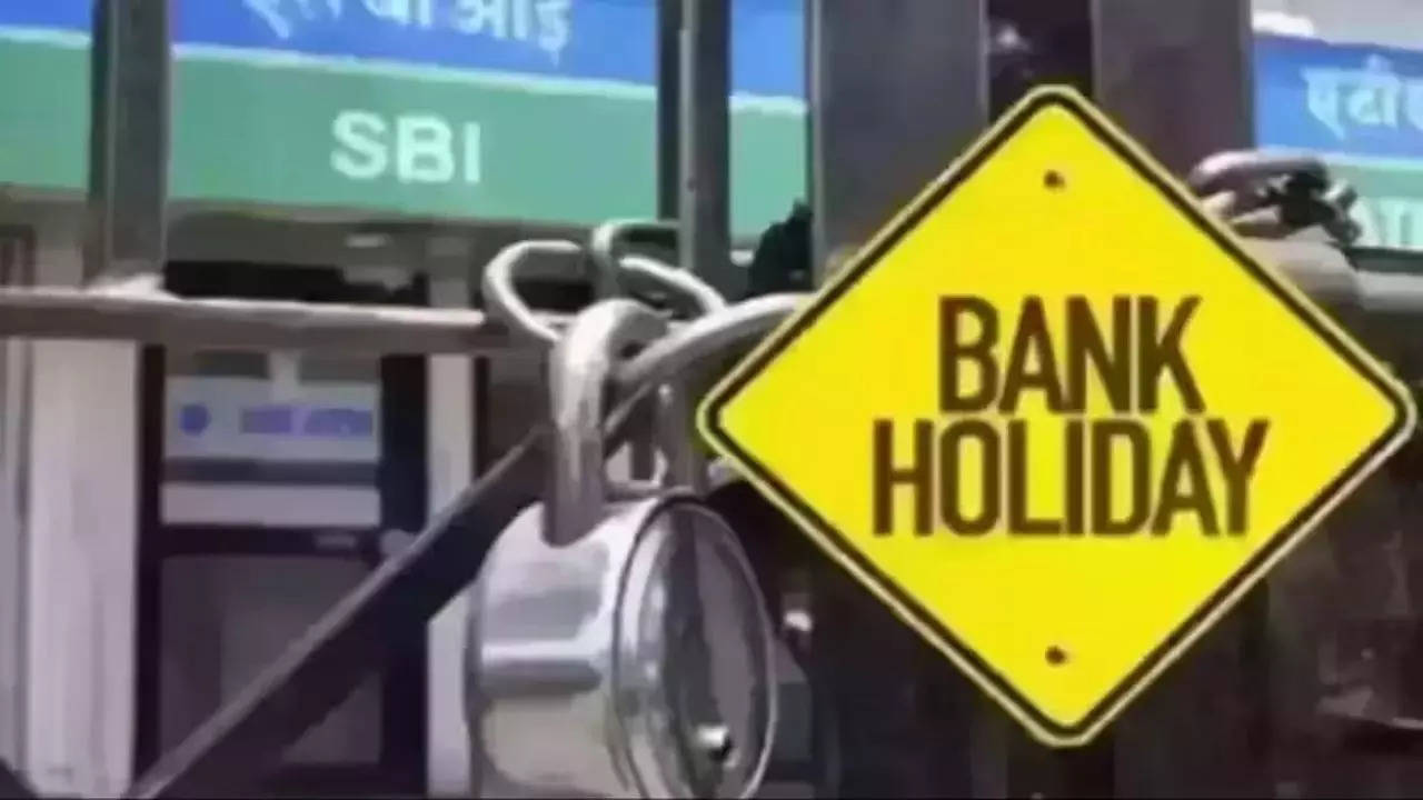 Bank Holidays: वैलेंटाइन डे के दिन कहां-कहां बंद रहेंगे बैंक, देखें लिस्ट