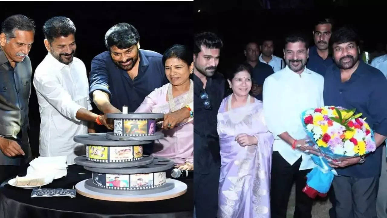 Chiranjeevi Family Host Party