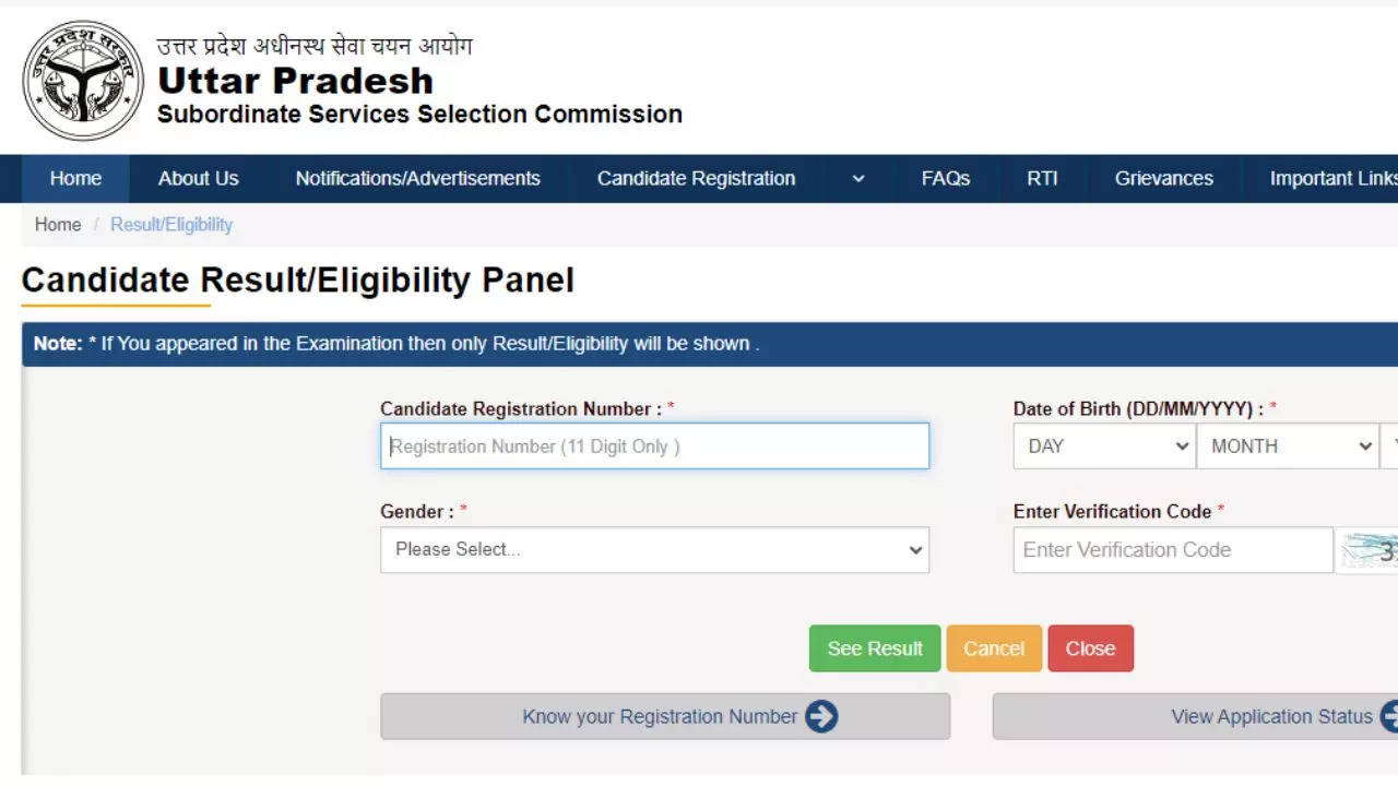 UPSSSC Forest Guard Admit Card 2023, UPSSSC Forest Guard PET Admit Card 2023