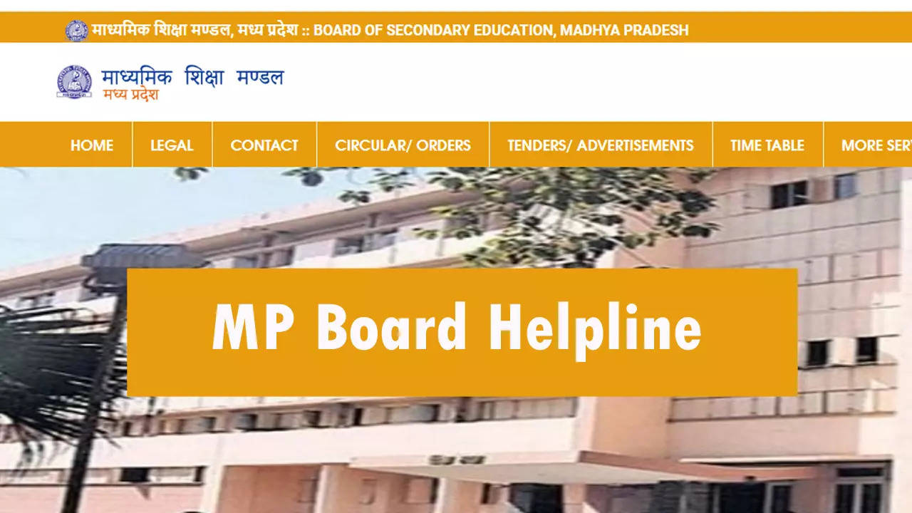 MP Board Helpline