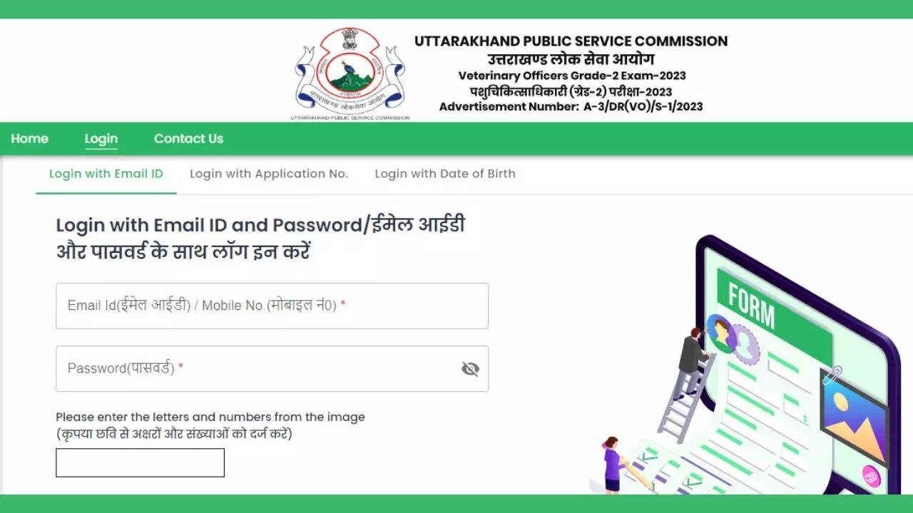 UKPSC VO Admit Card 2023