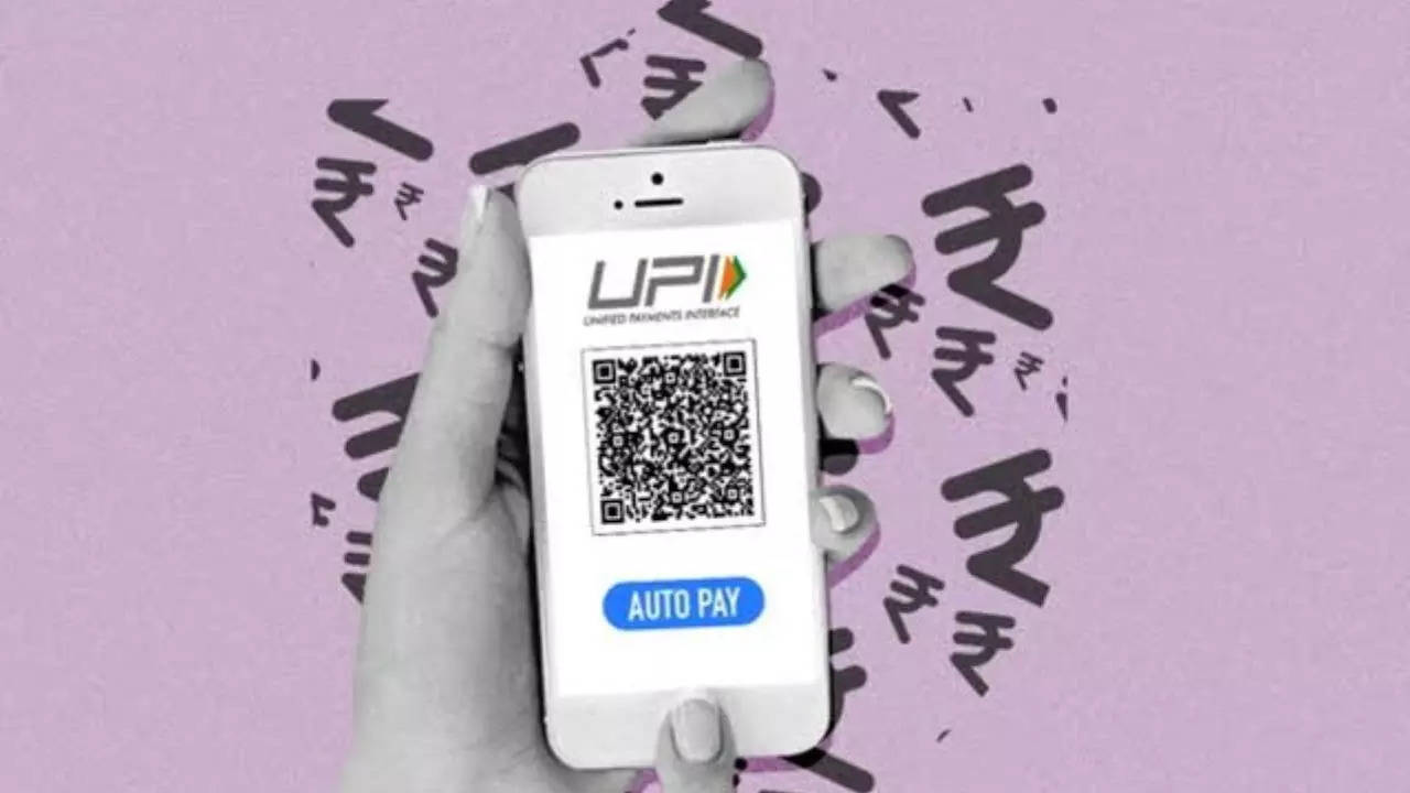 Upi Payment