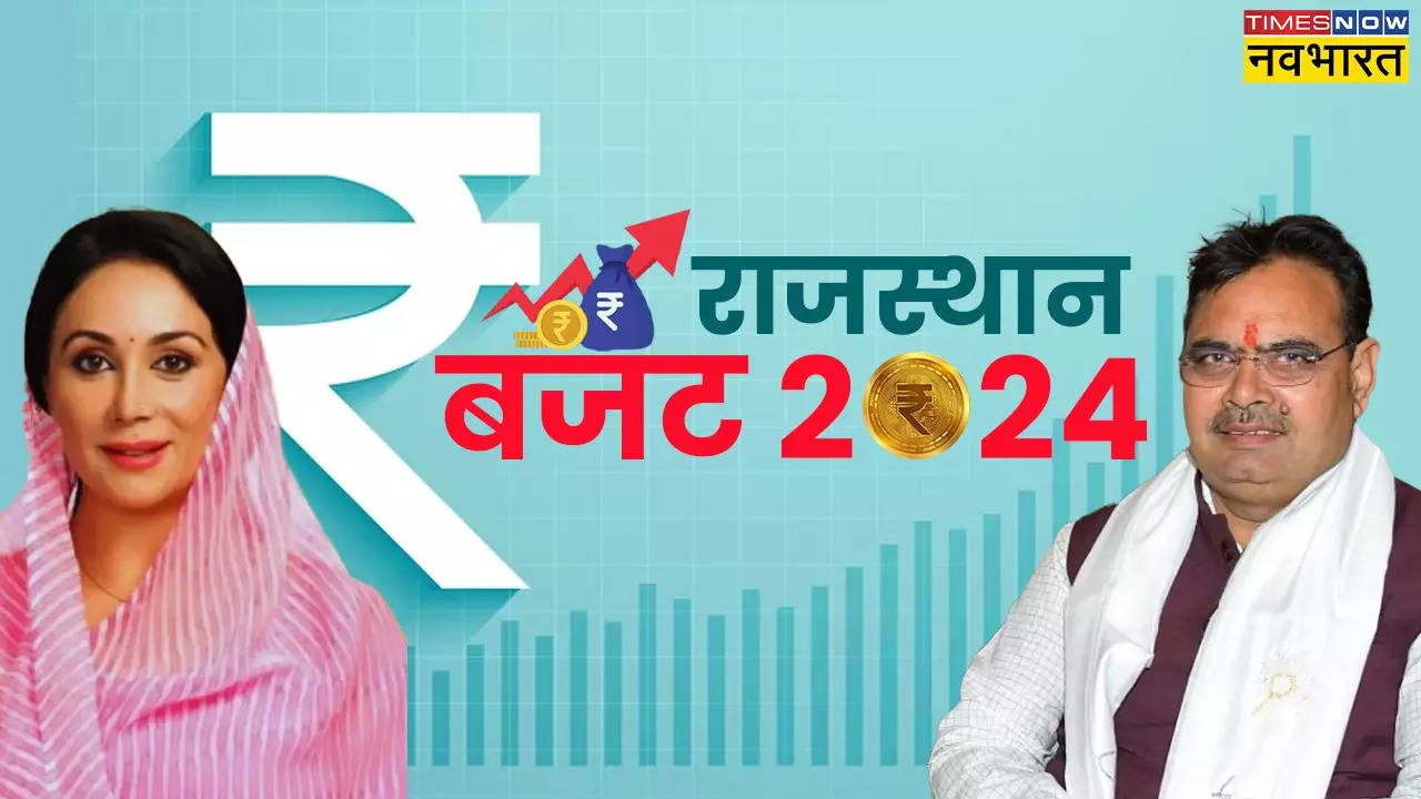 Rajasthan Budget 2024