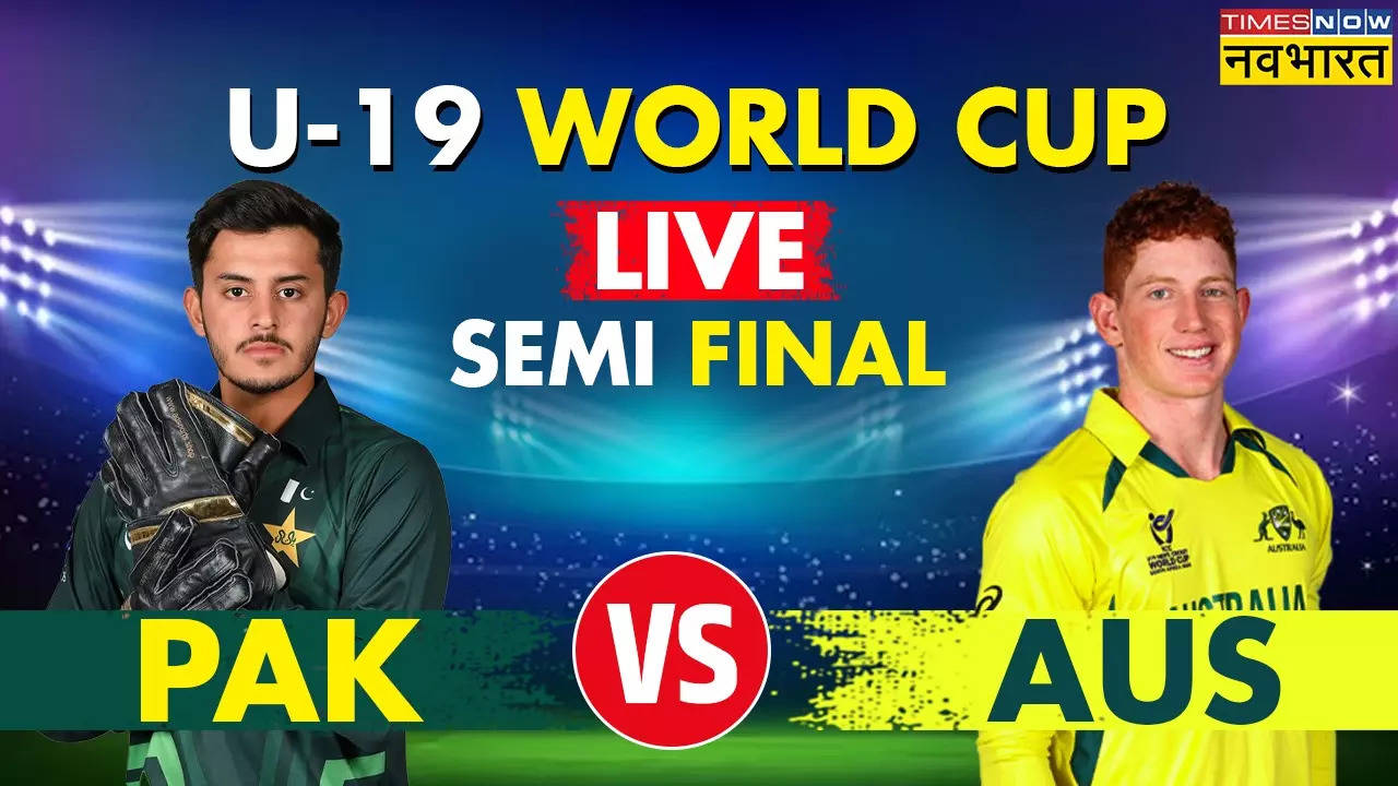 PAK Vs AUS U19 Semi Final Highlightsरोमांचक मुकाबले में पाकिस्तान को