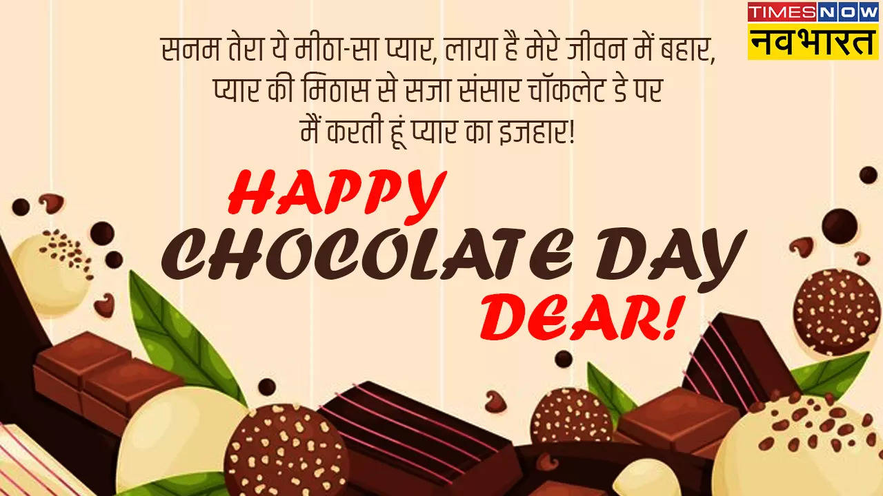 Happy Chocolate Day Shayari