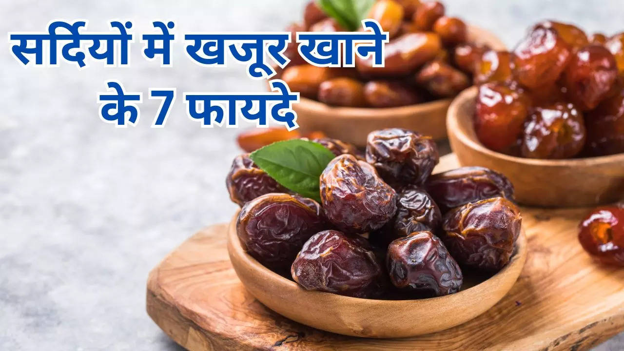 ​Benefits-Of-Eating-Dates-In-Winter-In-Hindi