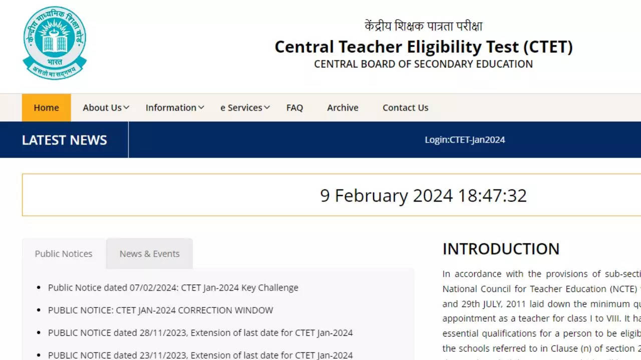 CTET January Result 2024 Date Kab Aayega Sarkari Result 2024 Check   107560578 