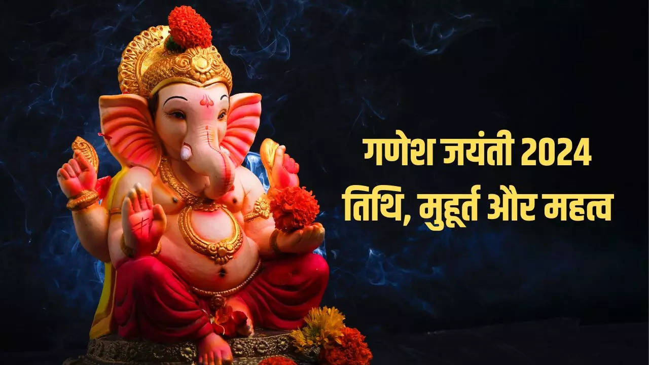 Ganesh Jayanti 2024 Date, Time And Significance When Is Magh Month