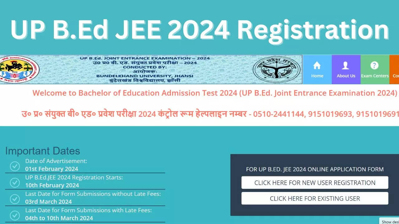 UP B.Ed JEE 2024: Bundelkhand University Jhansi Begins UP BEd JEE Exam ...