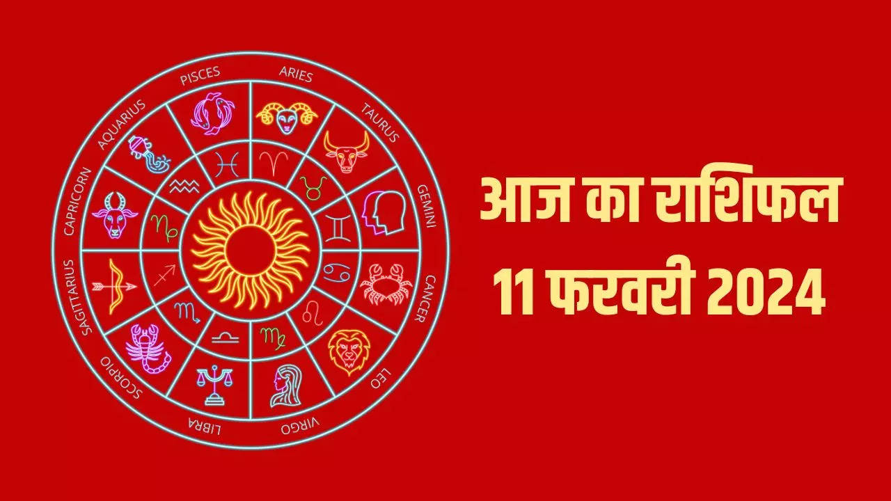 Aaj Ka Dhanu Rashifal 22 March 2024 Today Sagittarius Horoscope In Hindi -  Amar Ujala Hindi News Live - Aaj Ka Dhanu Rashifal:आज का धनु राशिफल, जानिए  कैसा बीतेगा आपका पूरा दिन