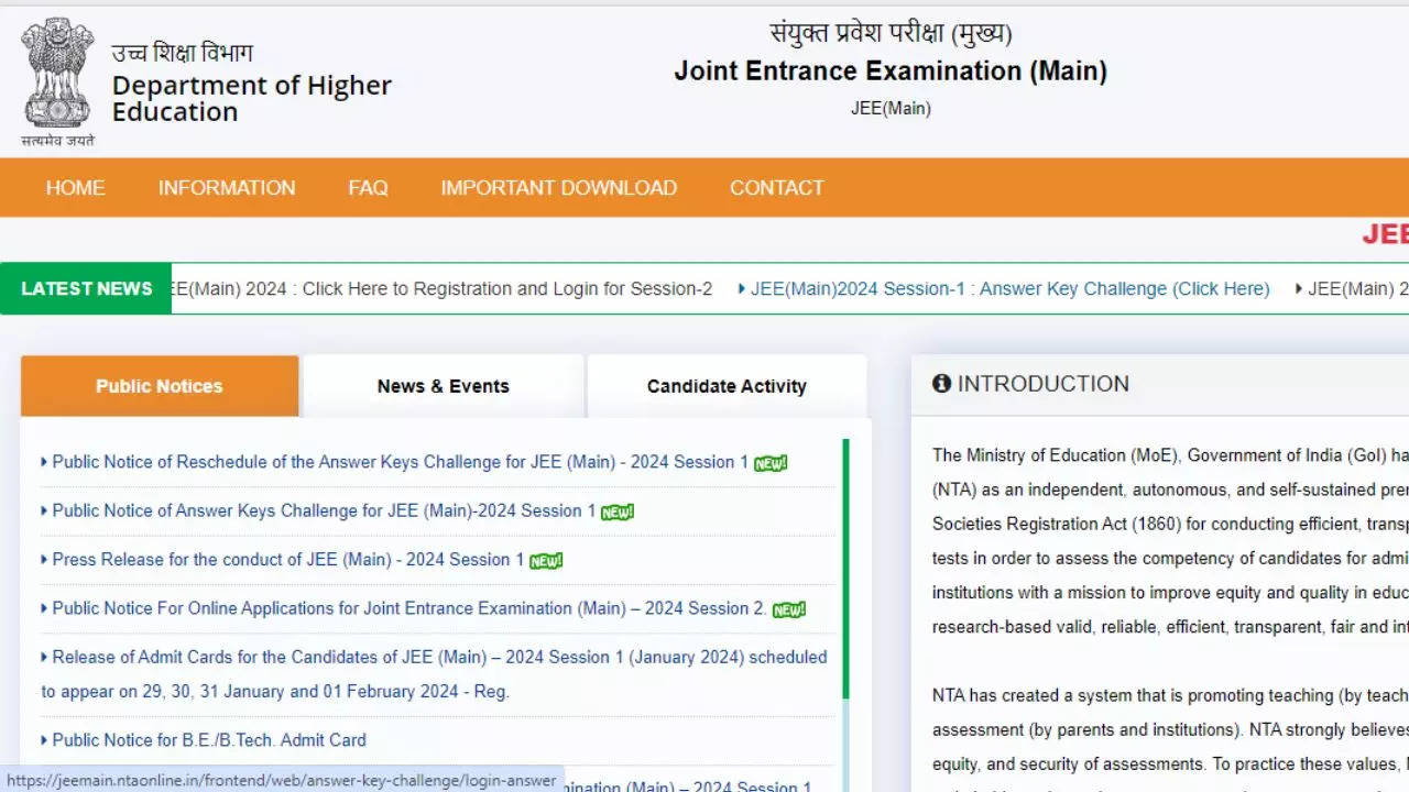 JEE Main Session 1 Result 2024, JEE Main January Result 2024