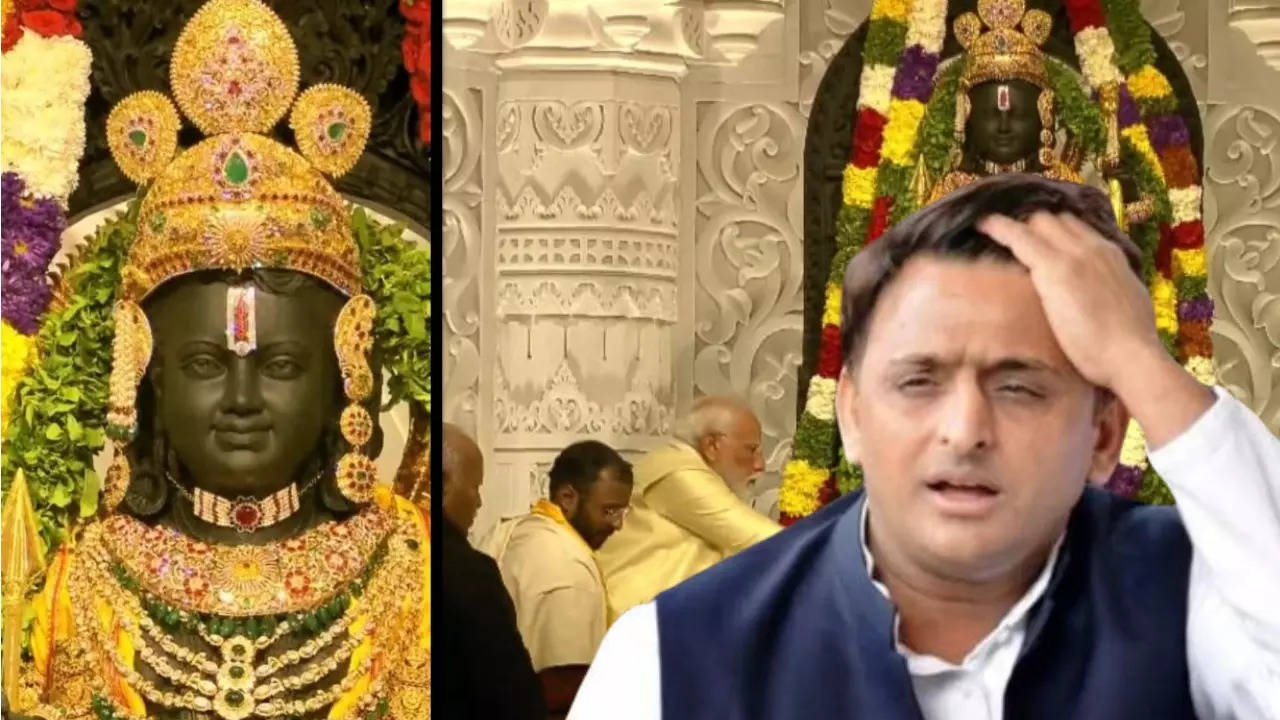 Akhilesh Yadav On Ram