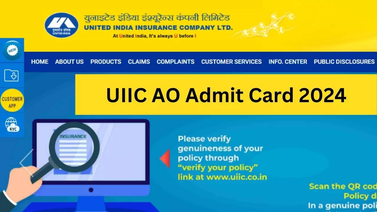 UIIC AO Admit Card 2024, UIIC Administrative Admit Card 2024