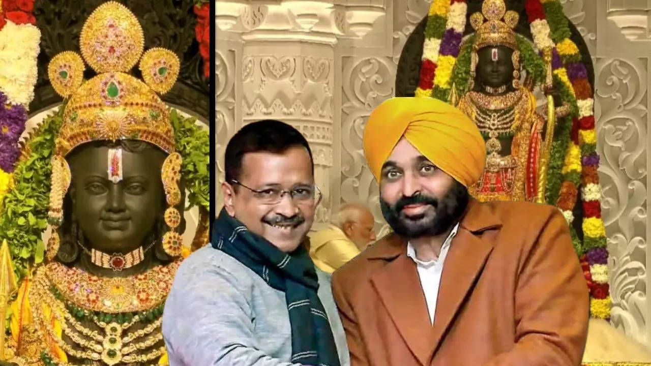 Kejriwal in Ayodhya Ram Mandir