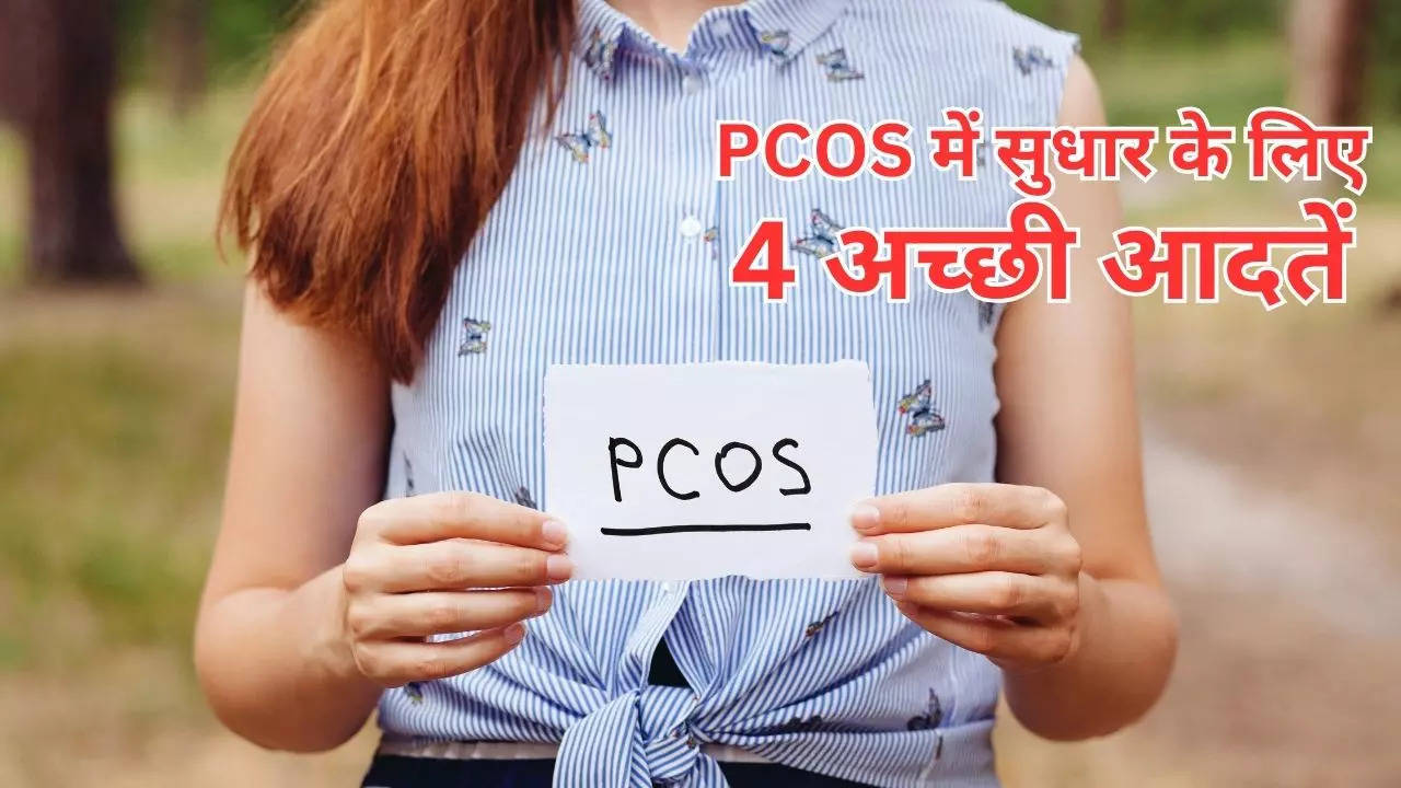 Healthy-Habits-For-PCOS-In-Hindi