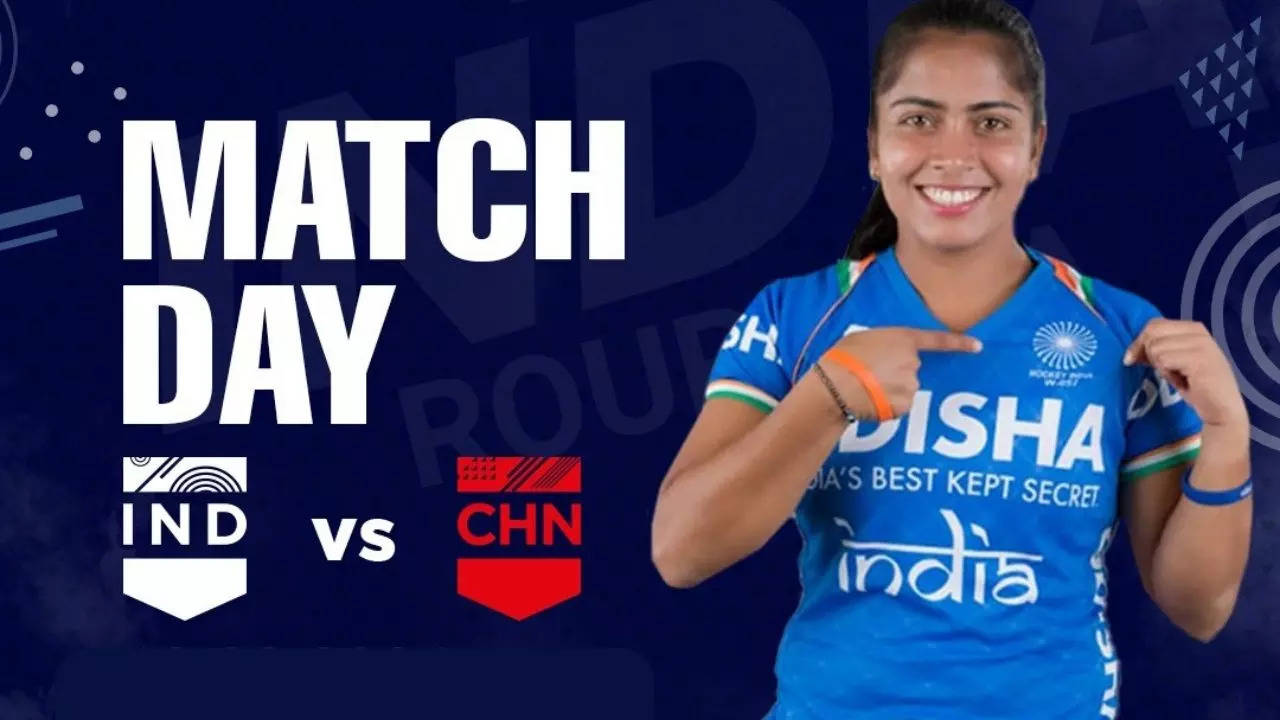 ind vs china women's hockey match, ind vs china women's hockey match live streaming, ind vs chn women hockey match live streaming online, ind vs chn women hockey match tv telcast, India Vs China hockey match streaming, India Vs China women hockey streaming online, भारत बनाम चीन हॉकी मैच,भारत बनाम चीन हॉकी मैच, भारत बनाम चीन हॉकी मैच स्ट्रीमिंग, भारत बनाम चीन हॉकी मैच लाइव स्ट्रीमिंग, IND बनाम CHN women hocky, IND बनाम CHN, IND बनाम CHN live streaming