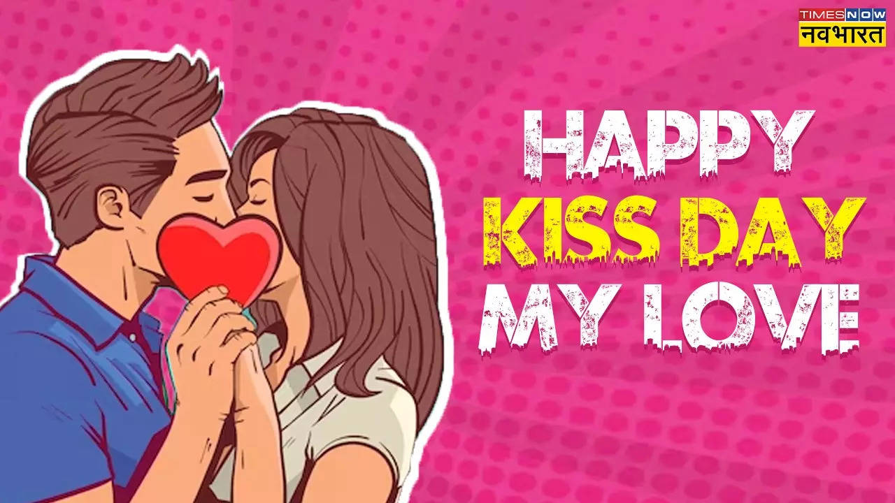 Happy Kiss Day 2024, ​Kiss Day 2024 Hindi Wishes, Happy ​Kiss Day