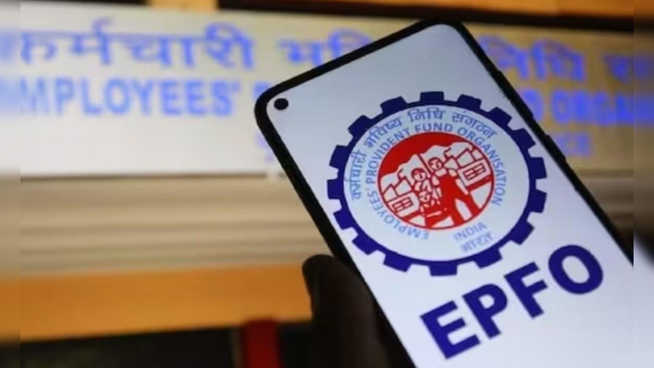 EPFO Balance Check