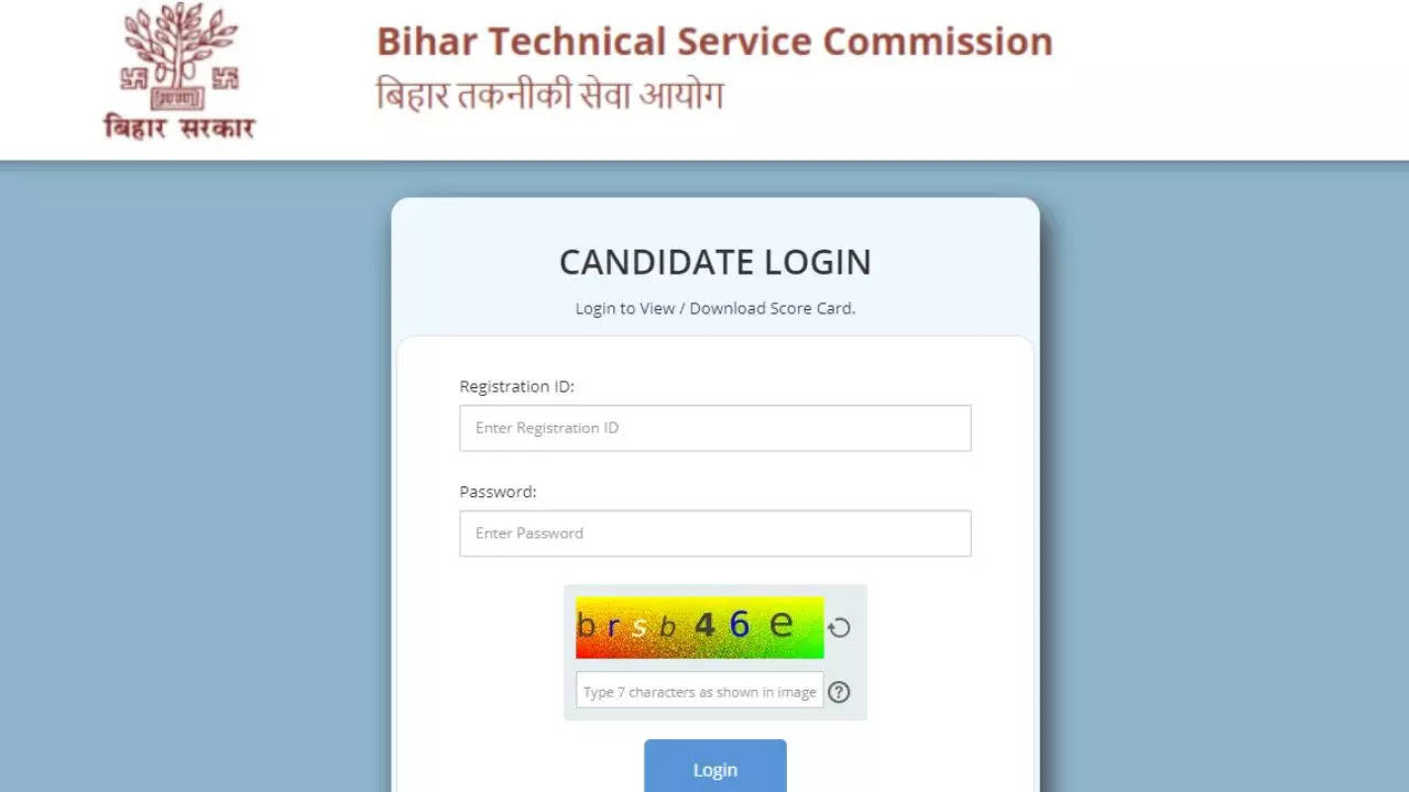 BTSC ANM Result 2024