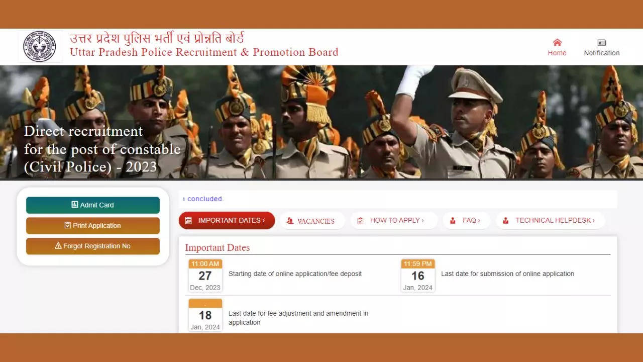 UP Police Constable Admit Card 2024