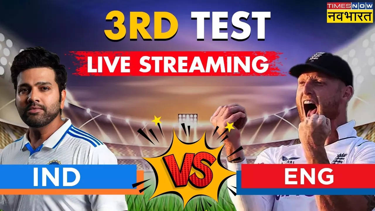 IND vs ENG 3rd Test Online Live Streaming