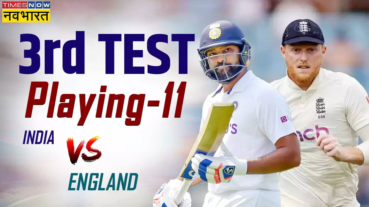 India dream 11 prediction, India vs England, IND vs ENG, IND vs ENG 3rd Test