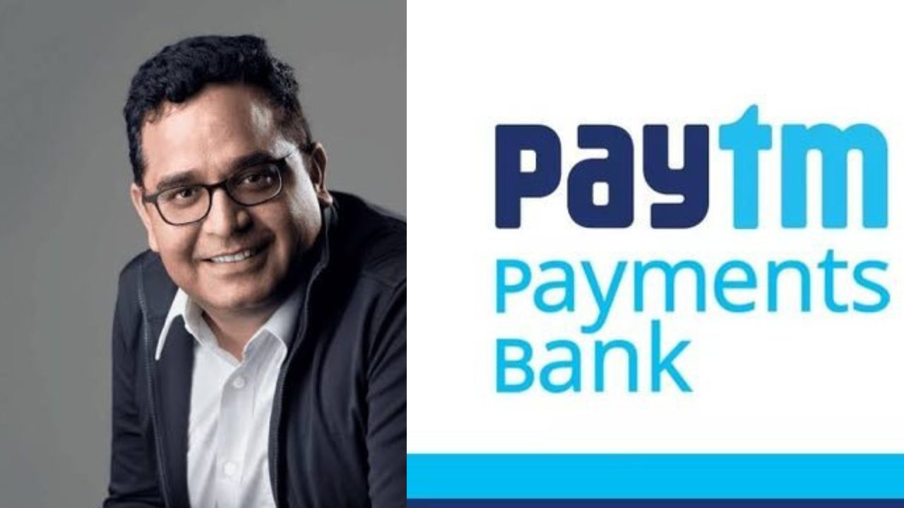 Paytm: फेमा उल्लंघन केस पर Paytm ने दी सफाई, कहा-वह देश के बाहर नहीं भेजती पैसा