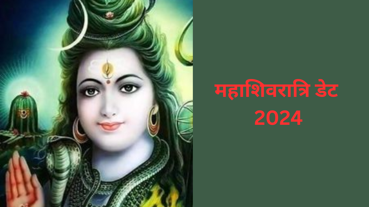 Mahashivratri 2024 Kab Hai, When Is Mahashivratri Date, Shubh Muhurat ...