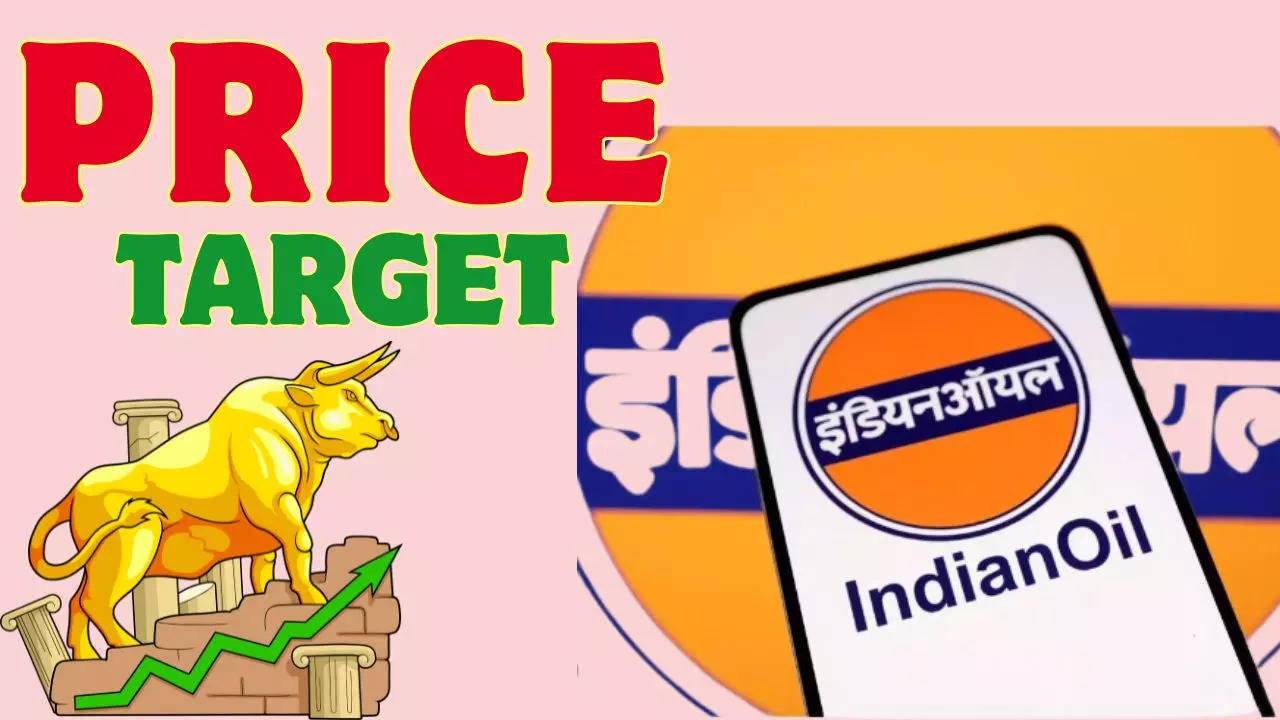 Indian Oil Share Price Target 2024: तेजी से भागेगा इंडियन ऑयल का शेयर, जानें ब्रोकरेज ने कितना दिया टारगेट