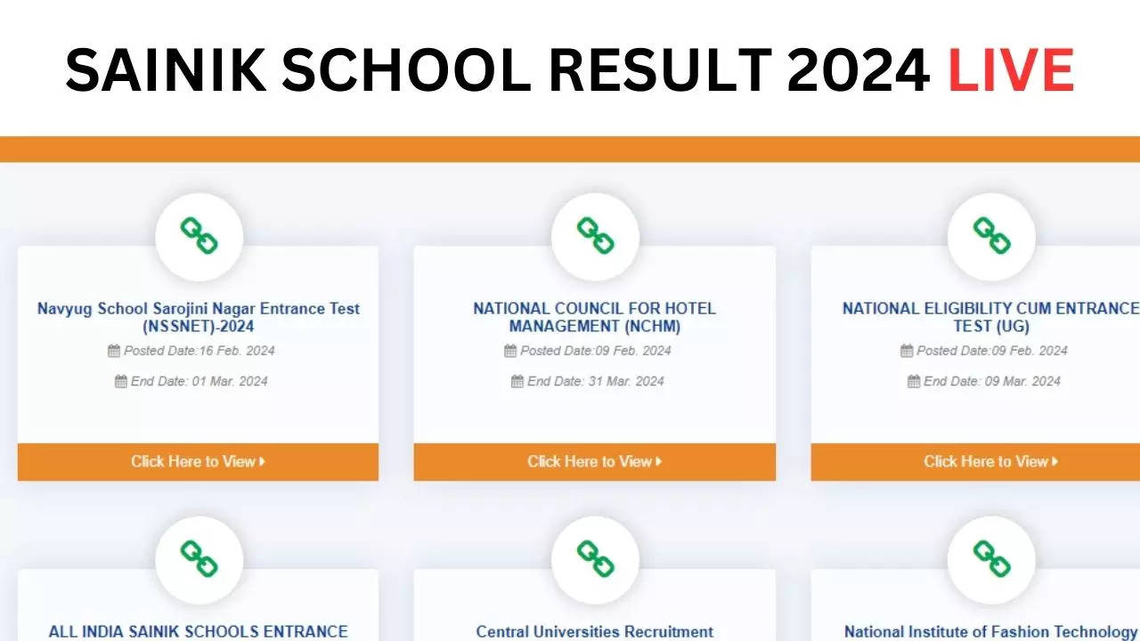 Sainik School Result 2024 : कुछ देर में इस लिंक से देखें सैनिक स्कूल एंट्रेंस परीक्षा का परिणाम