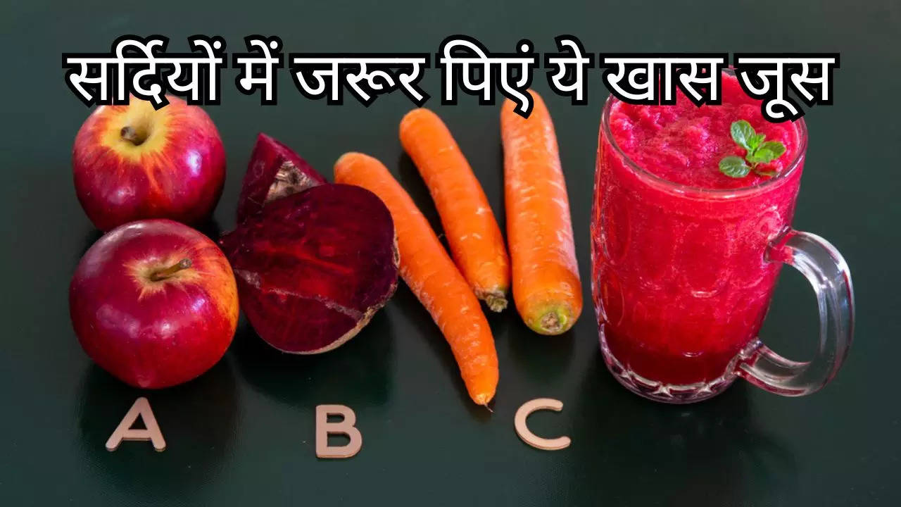 Beetroot juice benefits in hindi best sale