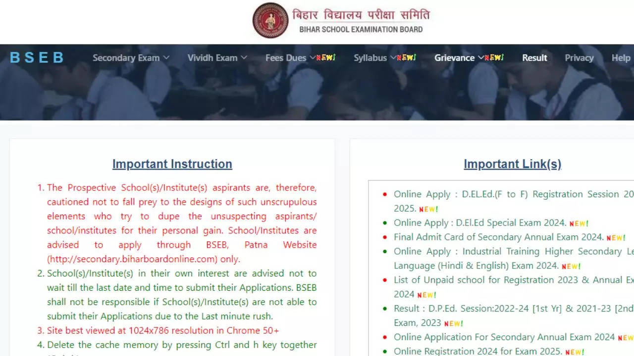 Bihar STET Admit Card 2024 Download