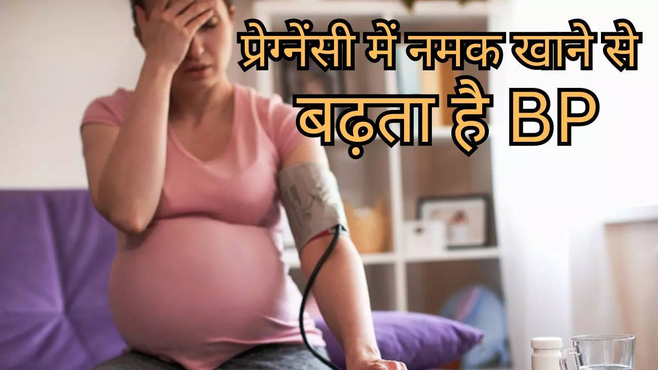 How To Reduce Salt Intake In Pregnancy