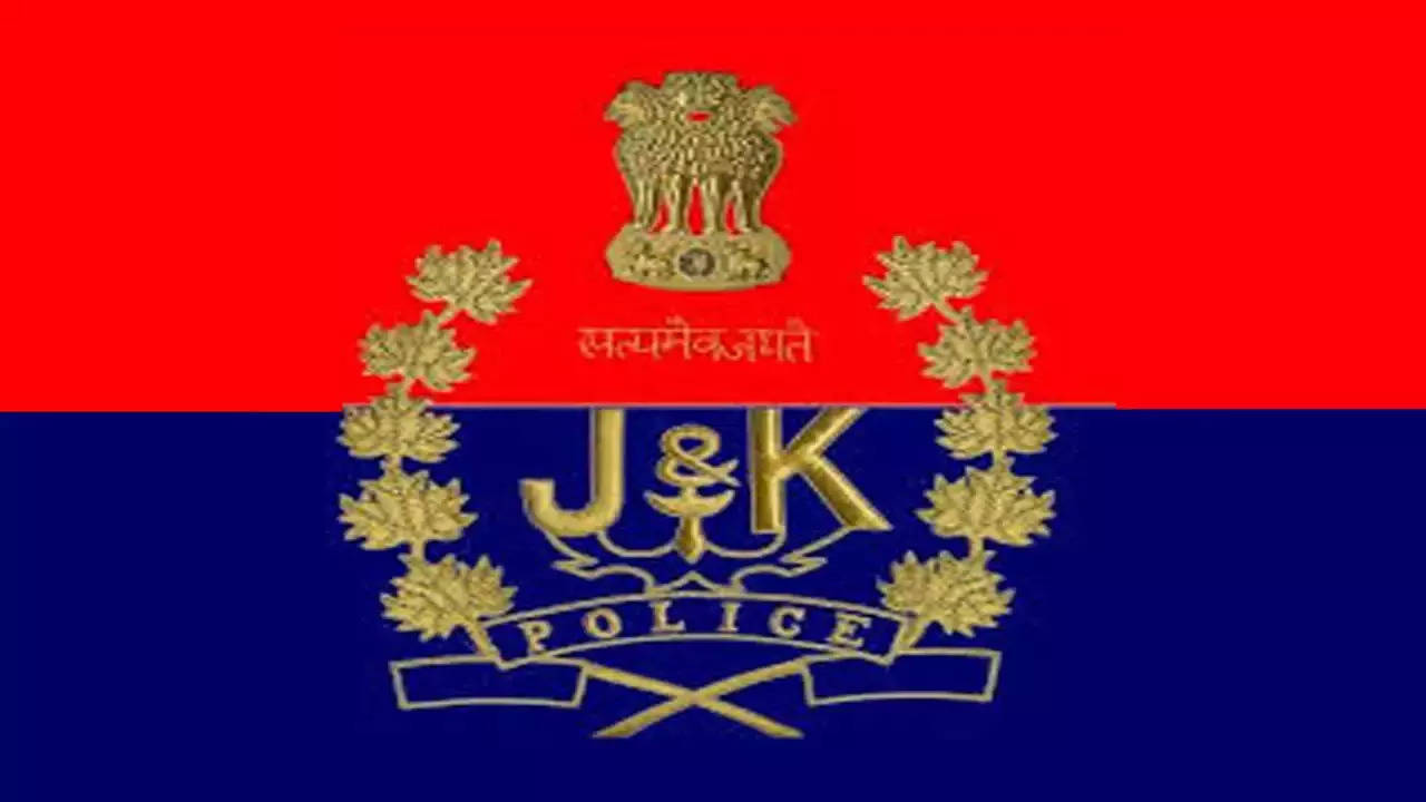 JK Police Recruitment 2024