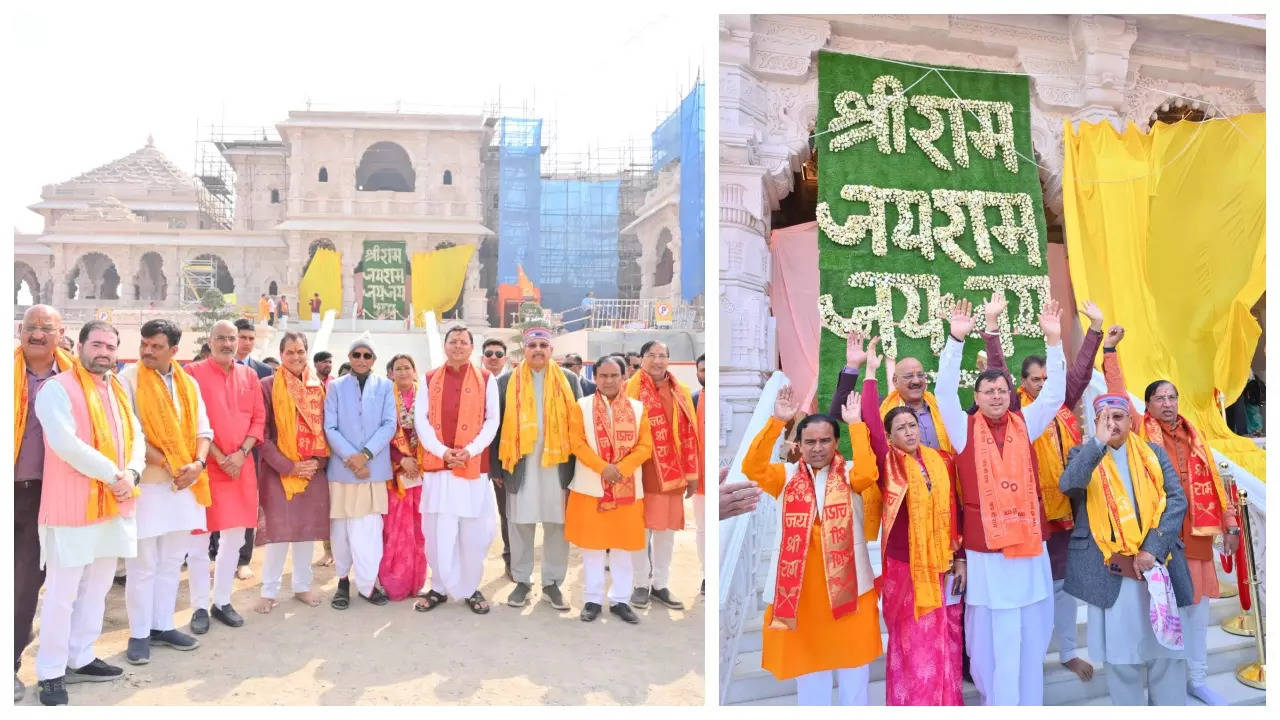 Uttarakhand CM Dhami in Ayodhya