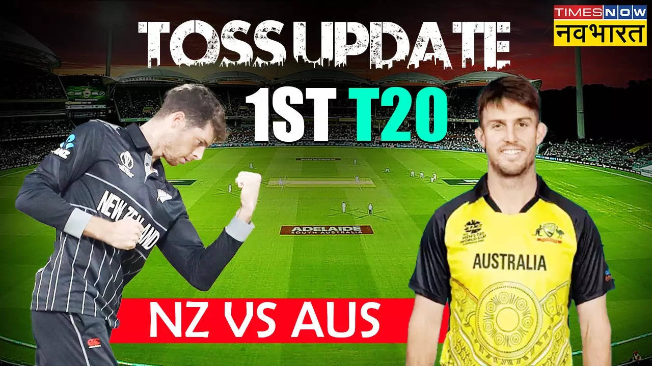 AUS vs NZ 1st T20 Toss Update.