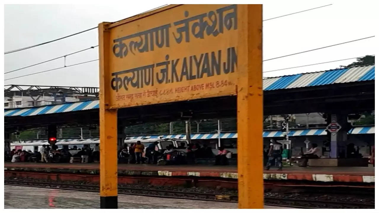 detonators were found at Kalyan railway station