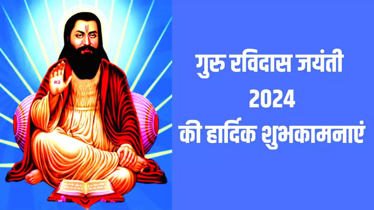 Template design of guru ravidas jayanti