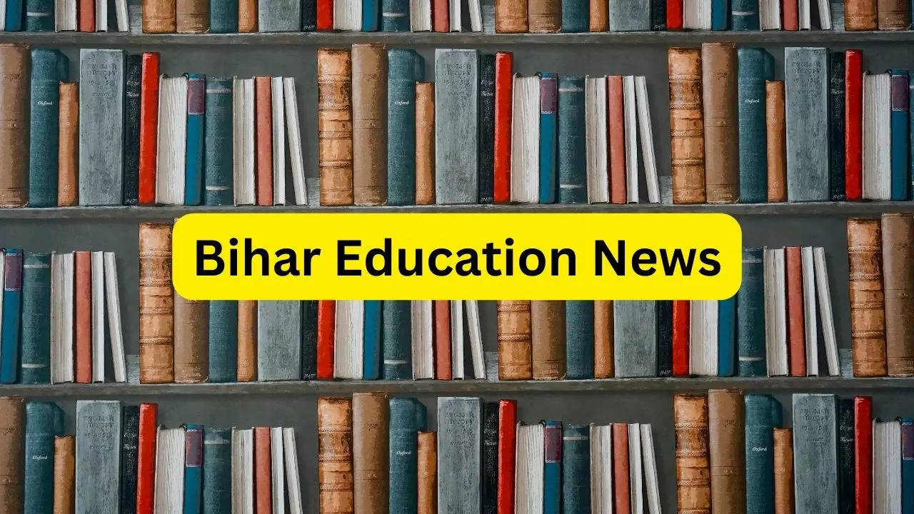 Bihar Education News