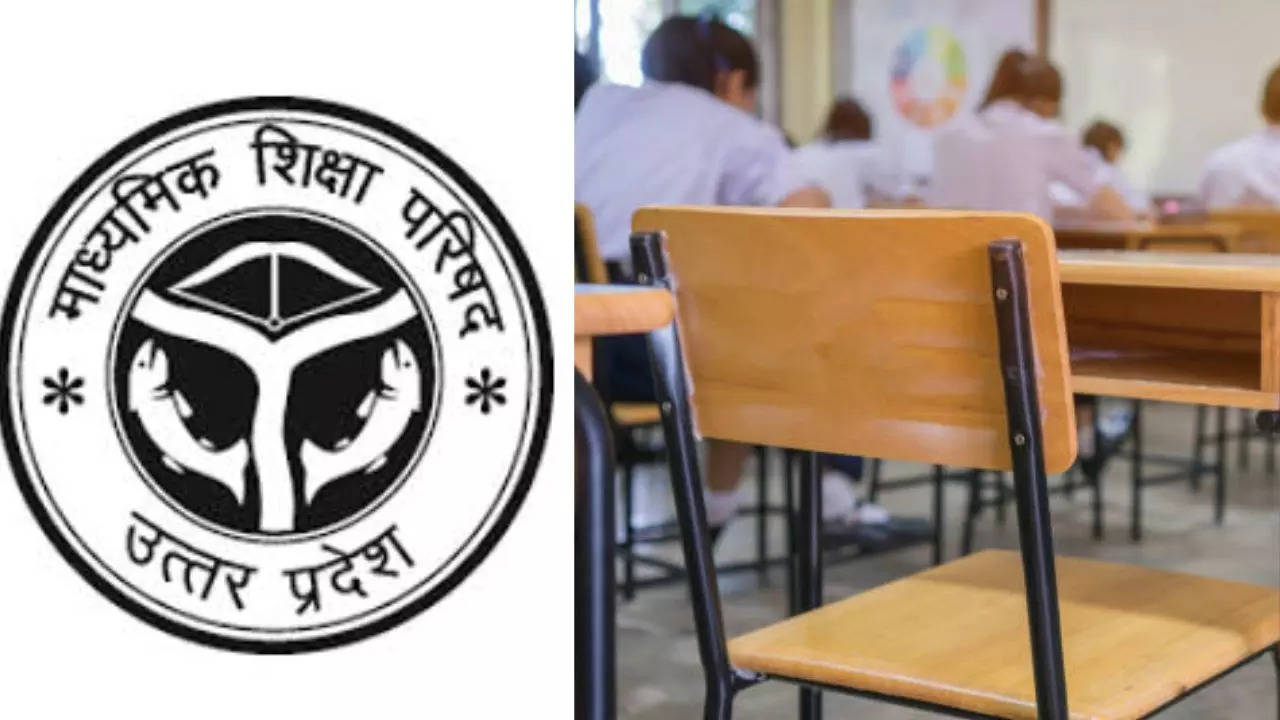 UP Board Exam 2024, UP Board 10th 12th Exam 2024 (1)