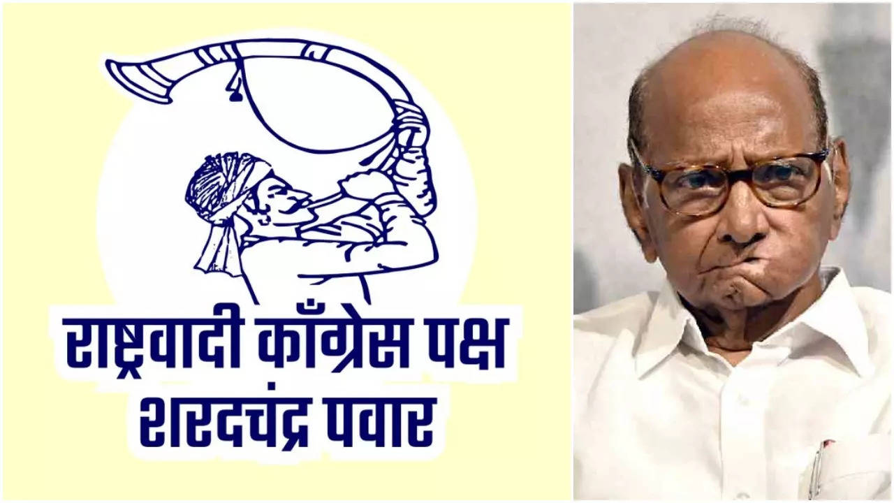 sharad Pawar Party Symbol allotted