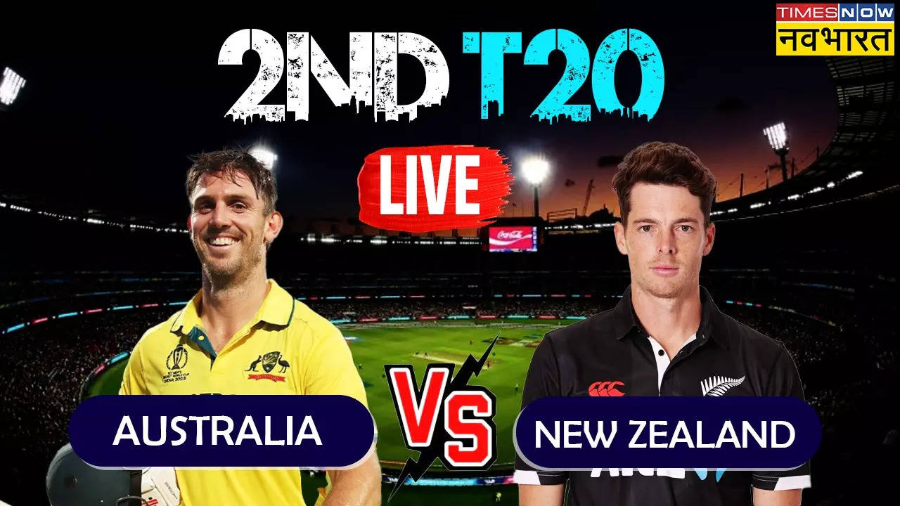 NZ vs AUS 2nd T20 Highlights: ऑस्ट्रेलिया ने 72 रन से जीता दूसरा टी20, सीरीज में 2-0 की अजेय बढ़त हासिल की