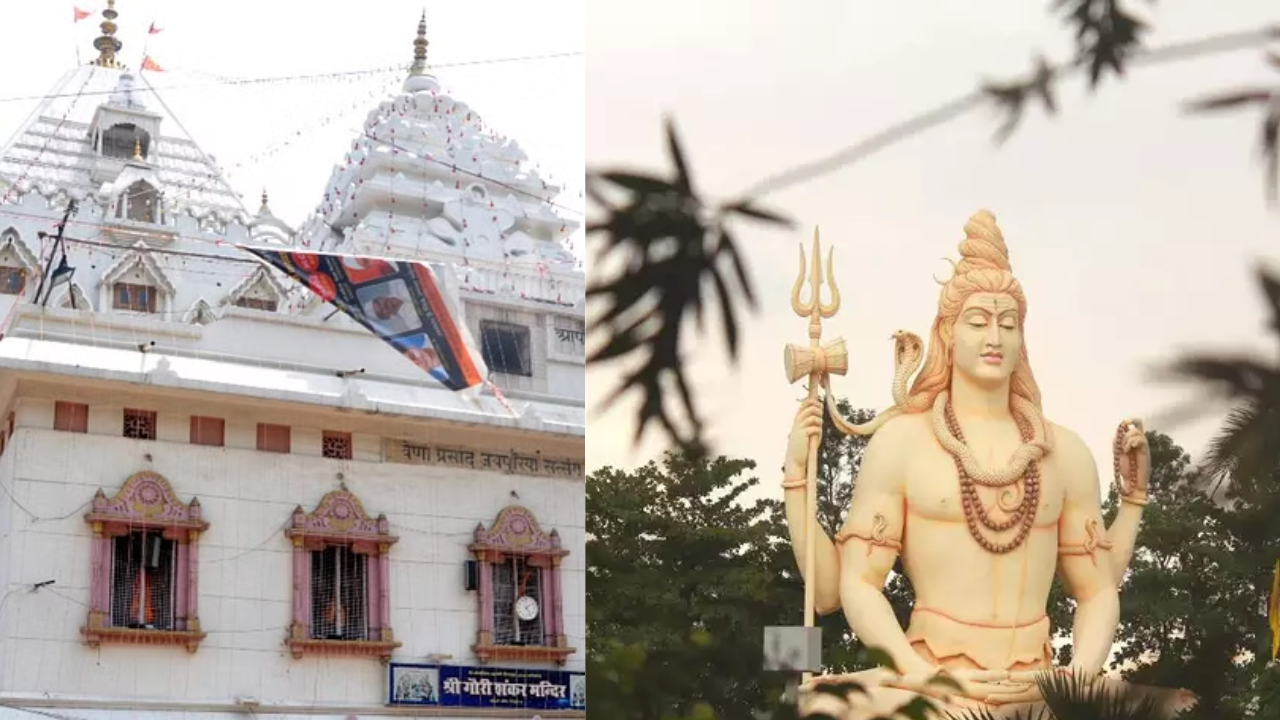 Shiva Temple In Delhi