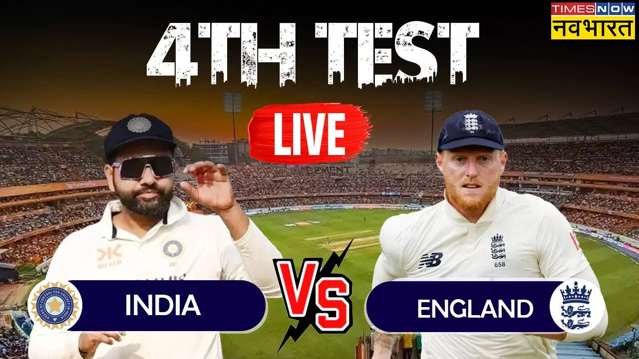 IND VS ENG Highlights,Bharat Banaam England 4th Test Match Day 2 Highlights Times Now Navbharat